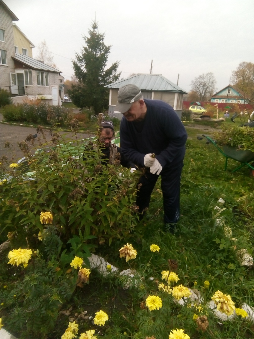 Фотография