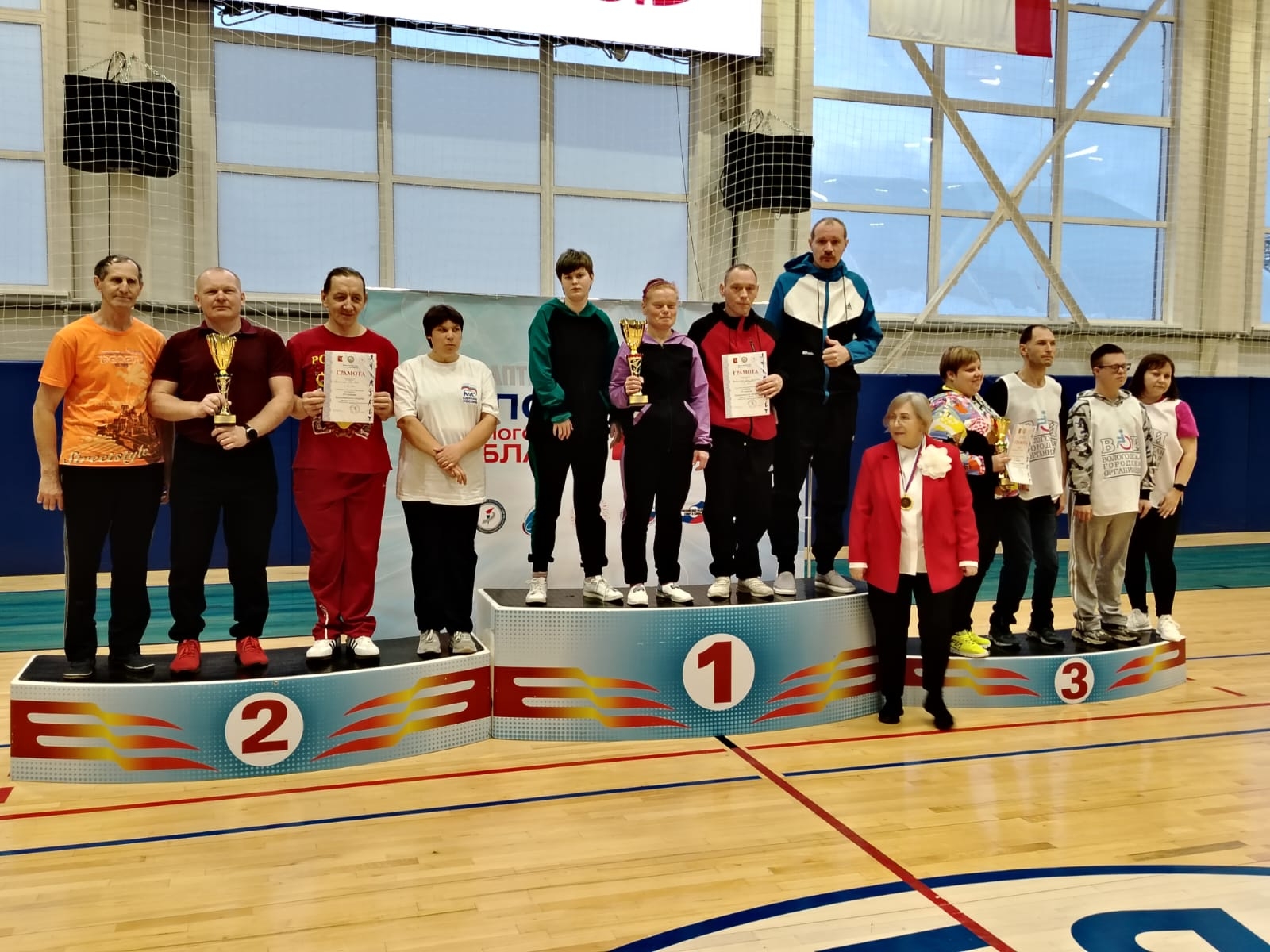 У нас очередные спортивные победы!