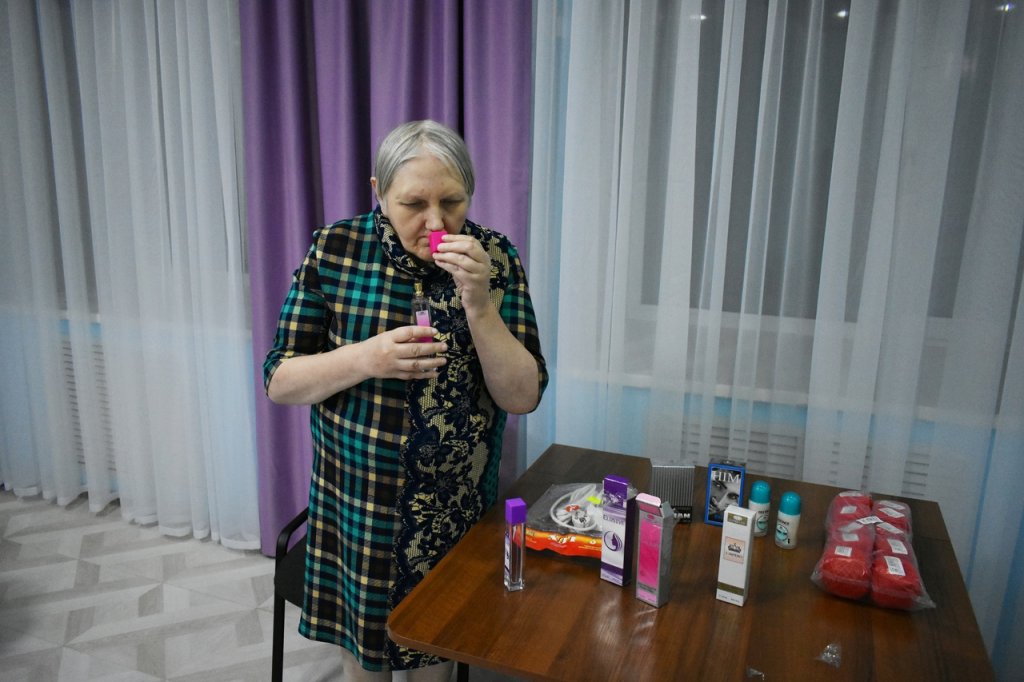 Фотография