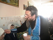 Особенное соборование