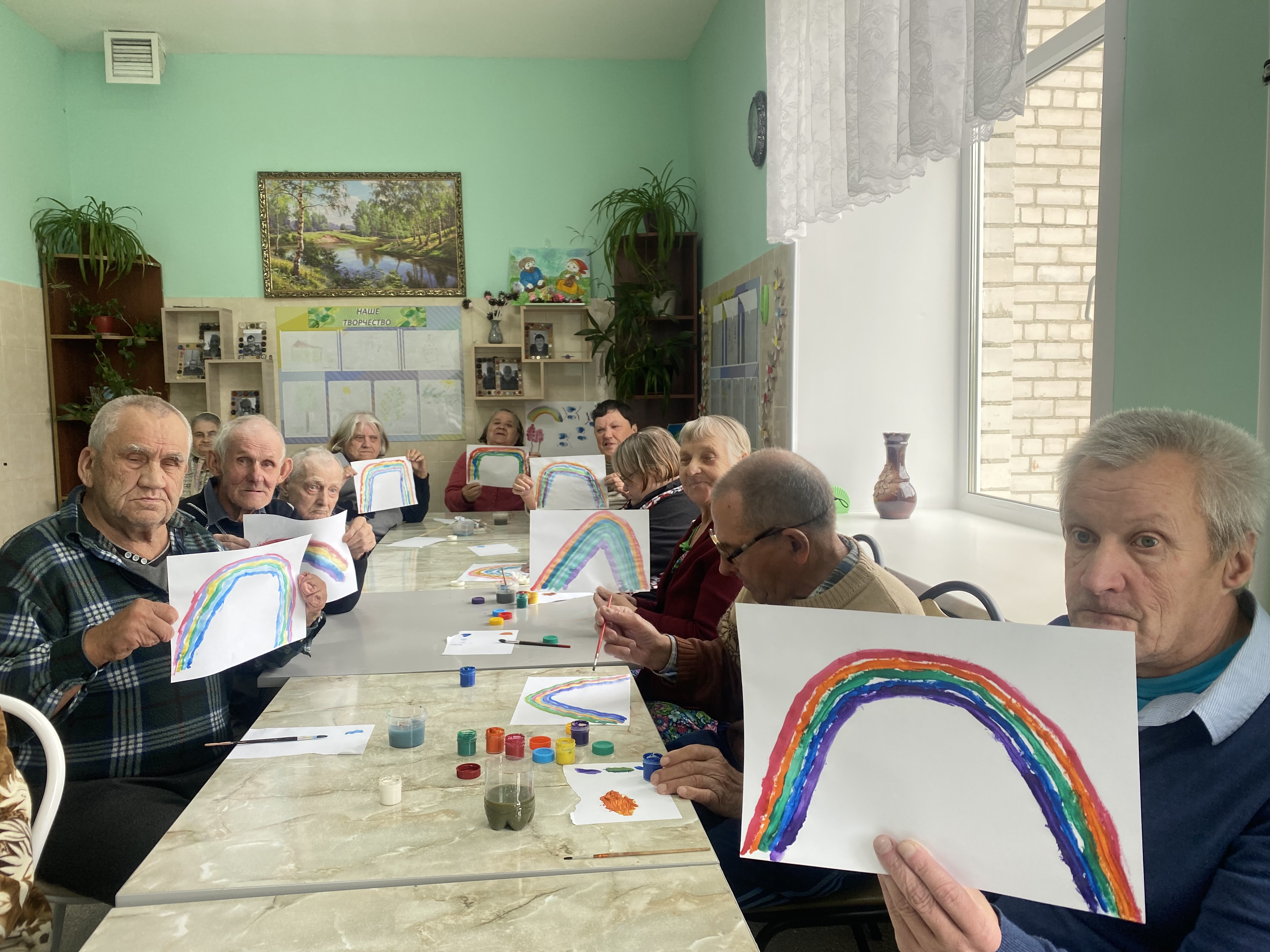В геронтопсихиатрическом отделении прошло мероприятие, посвященное Дню радуги.