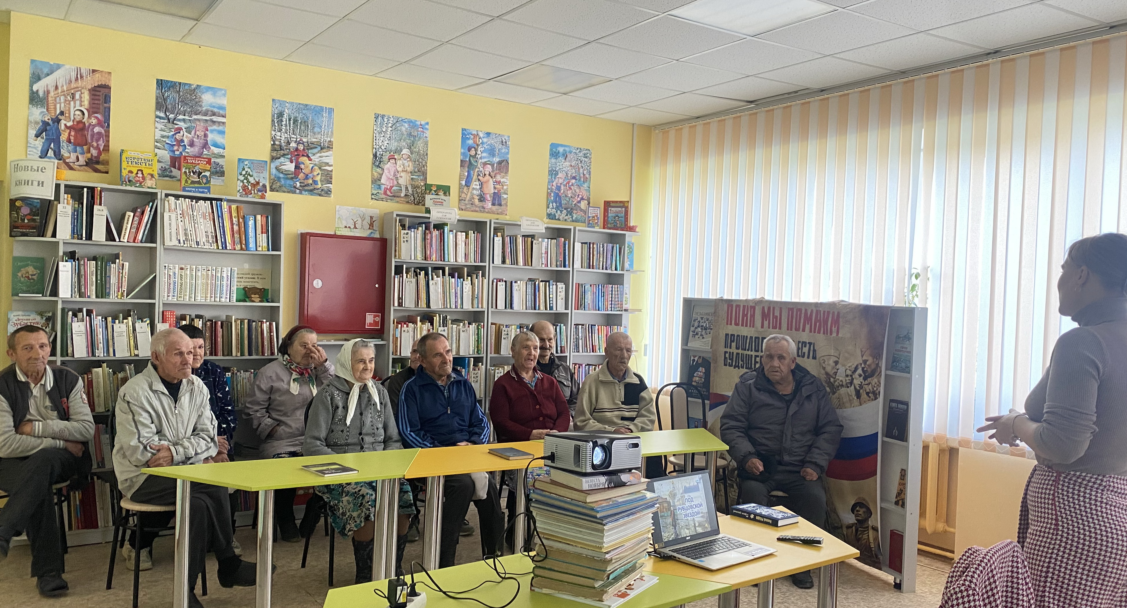 В рамках фестиваля «Рубцовская осень» в геронтопсихиатрическом отделении прошла литературно-музыкальная программа «Тихая моя Родина».