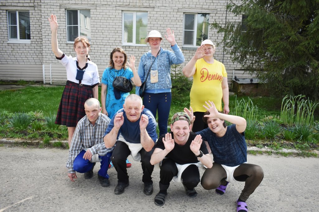 Фотография