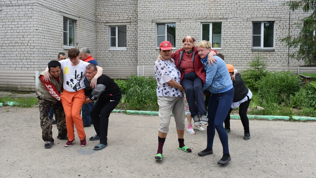 Фотография