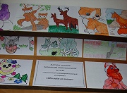 Выставка рисунков в секторе по работе с детьми Кирилловской центральной районной библиотеки «Обо всём на свете»