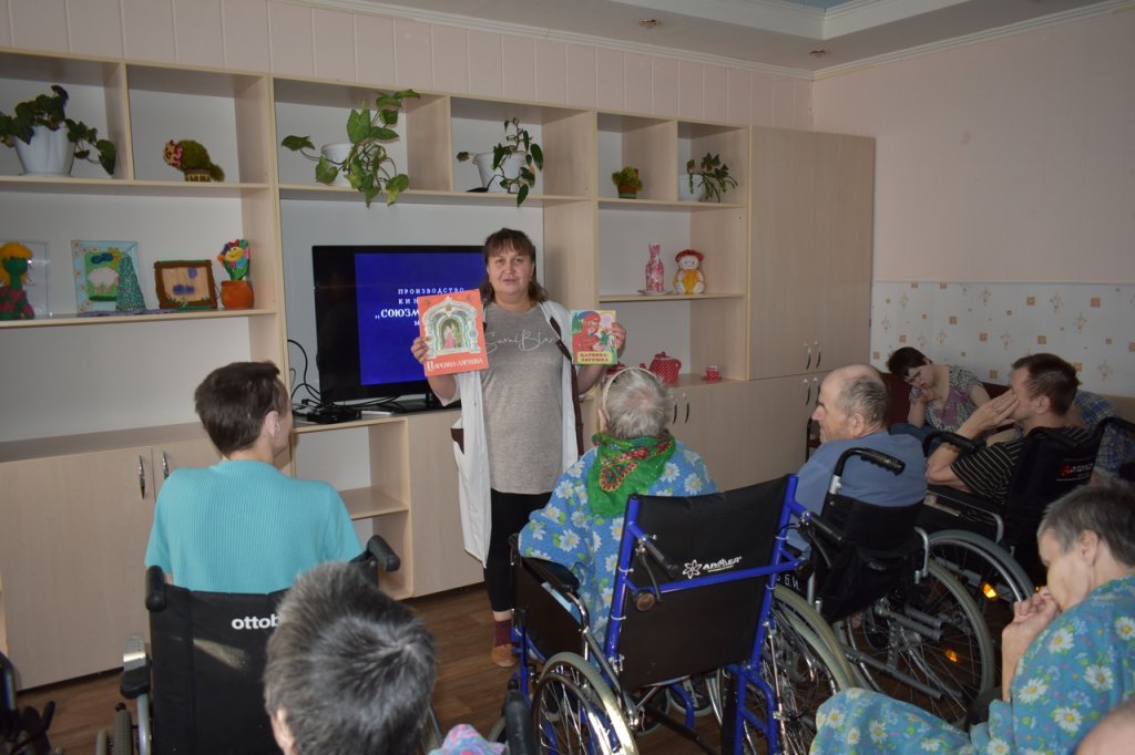 Фотография