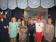 "Заповедь на все времена"