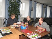 Начался учебный год