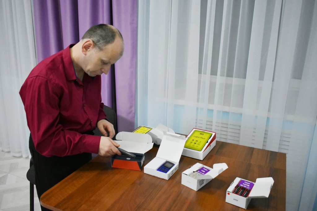 Фотография