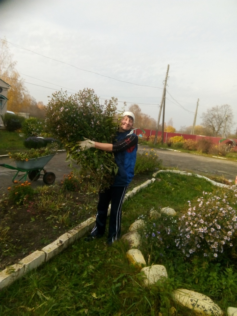 Фотография