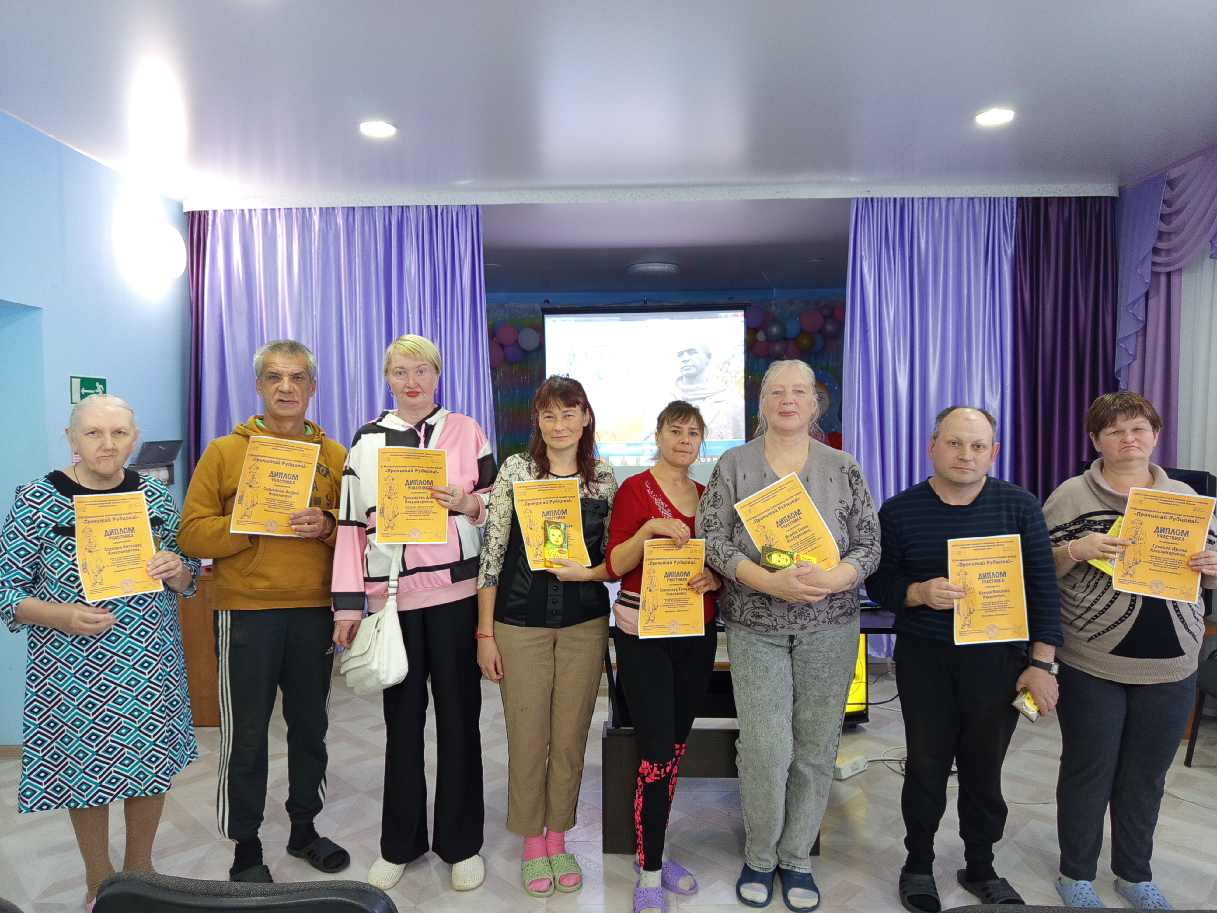 В сентябре проходят различные мероприятия в рамках традиционного областного фестиваля поэзии и музыки, посвященного творчеству Н. Рубцова «Рубцовская осень».