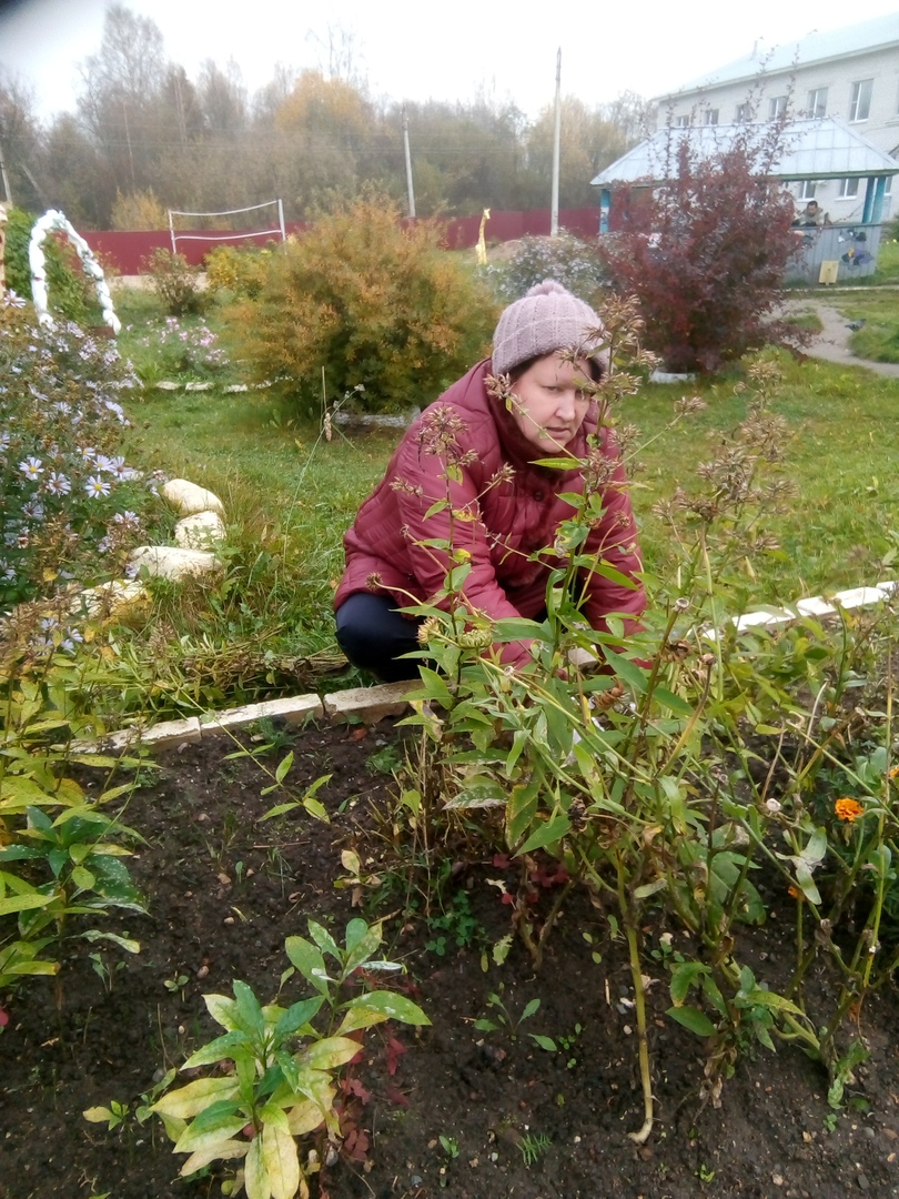 Фотография