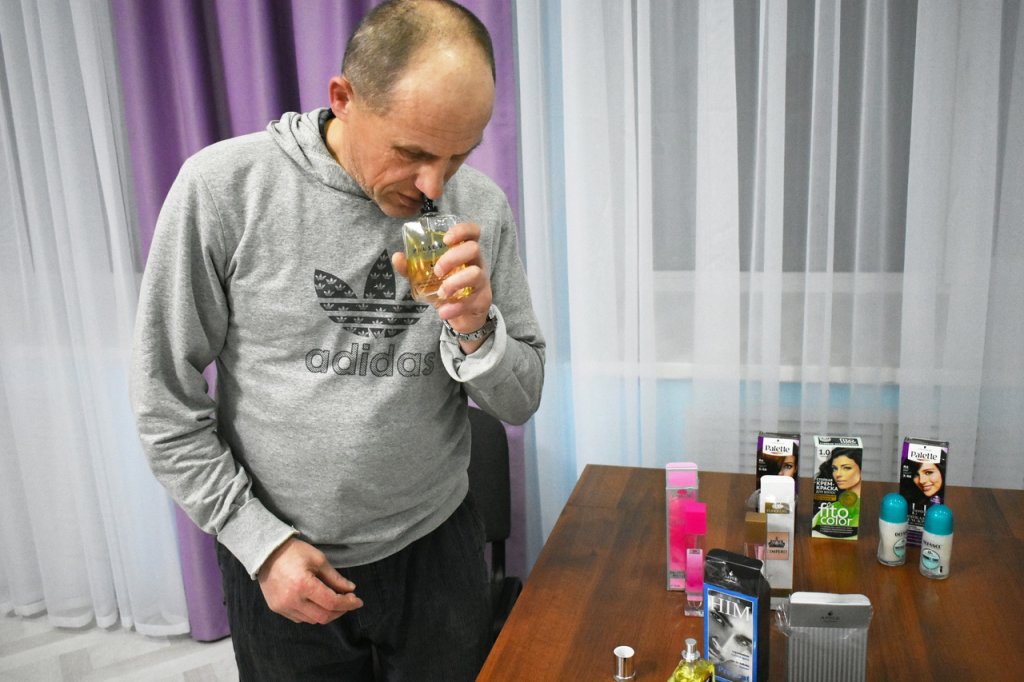 Фотография