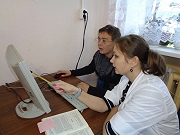 КРУЖОК «КОМП ZA»