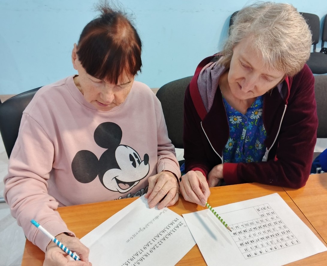 «Единство во имя России» - беседа под таким название состоялась на общем отделении.