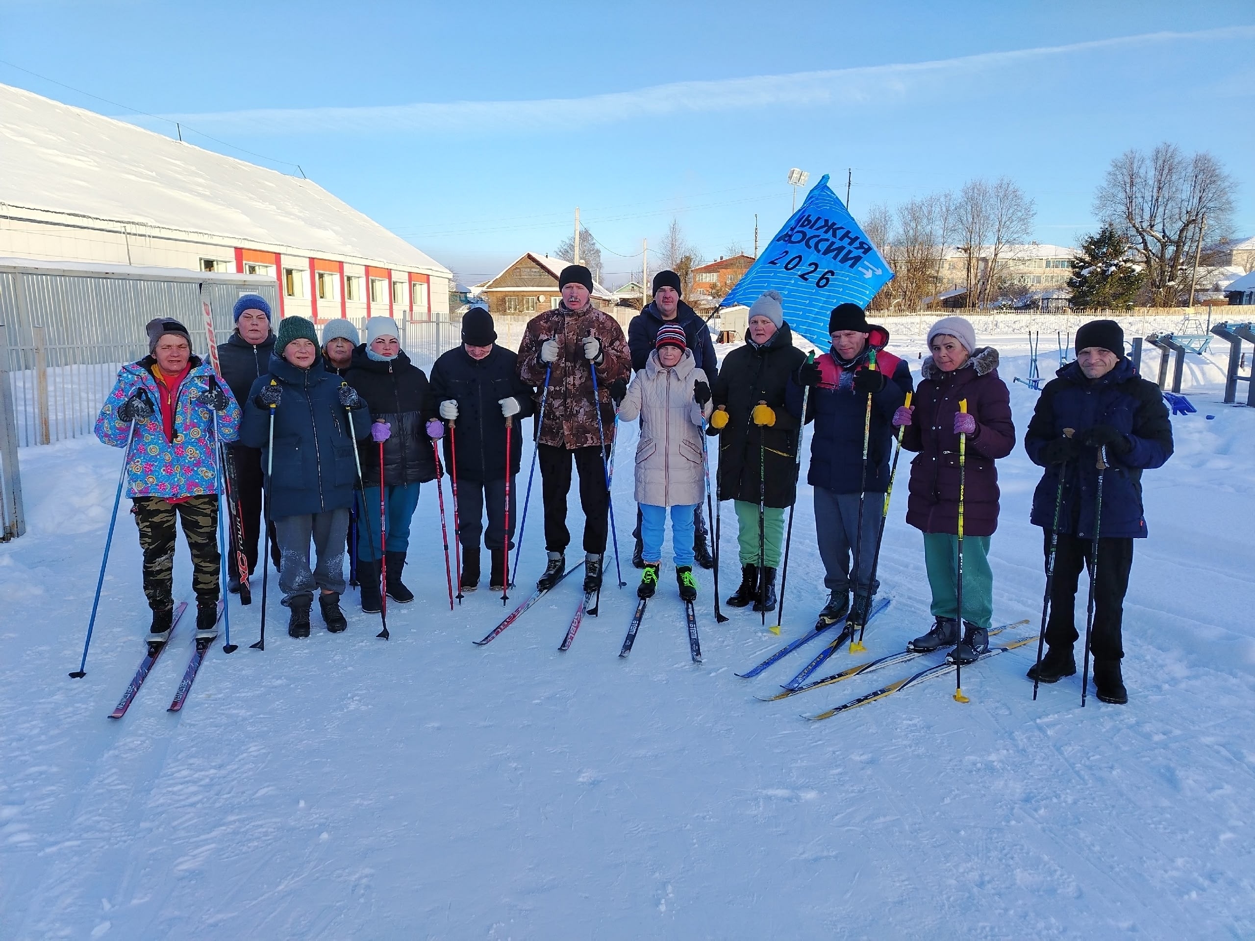 Лыжня России