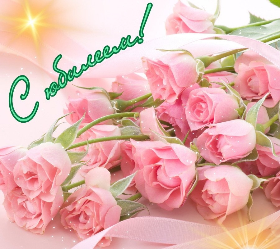 Коллектив Вогнемского дома социального обслуживания поздравляет с юбилейным днём рождения Бахорину Валентину Леонидовну!