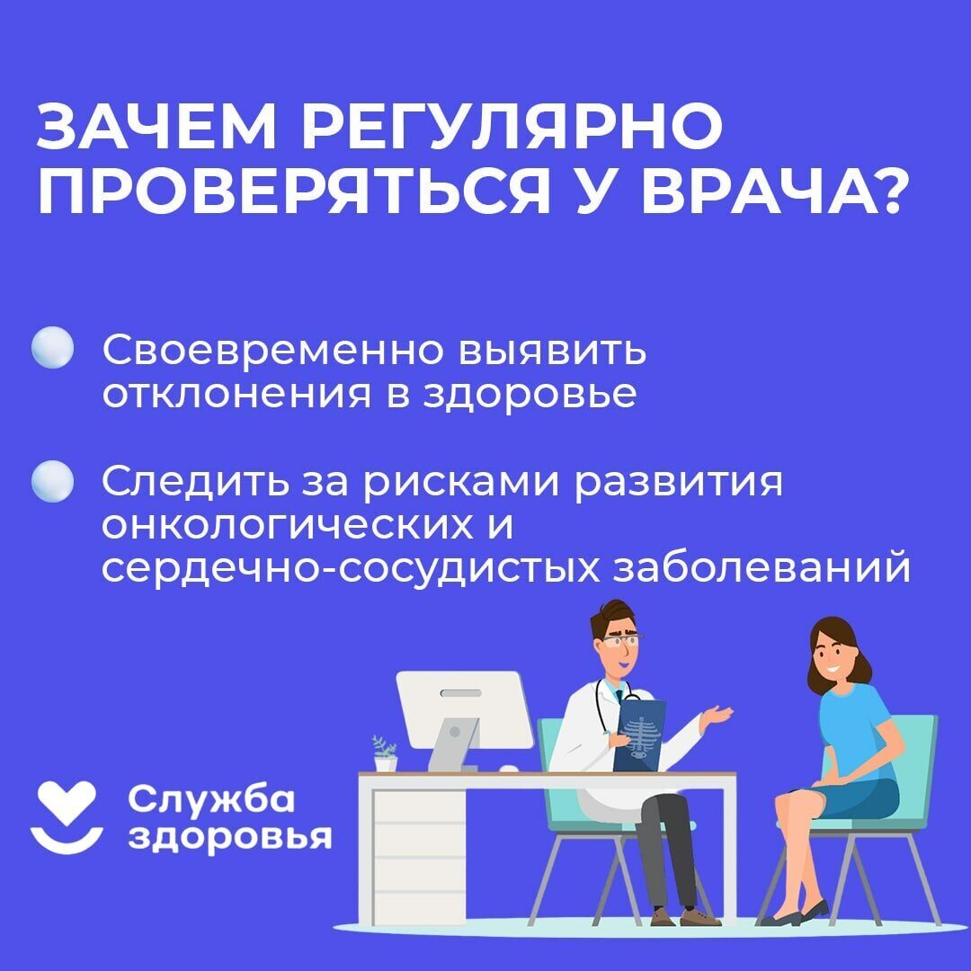 одна неделя фанфик фото 19