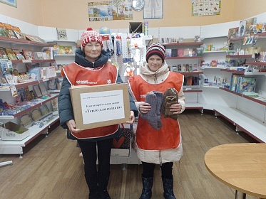 Наши рукодельницы и инклюзивные волонтеры приняли участие в Благотворительной акции "Тепло для солдата».